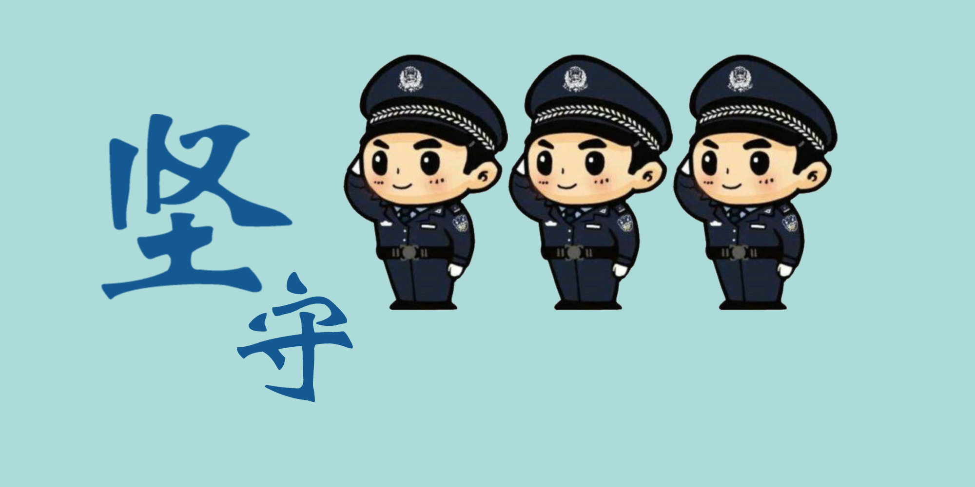 悅·家|《難忘的春節》——西咸公司徐輝