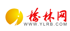 省人大代表李亞光：使命在心 責任在肩